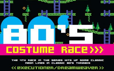 NSMBA Power Weekend – September 17th and 18th