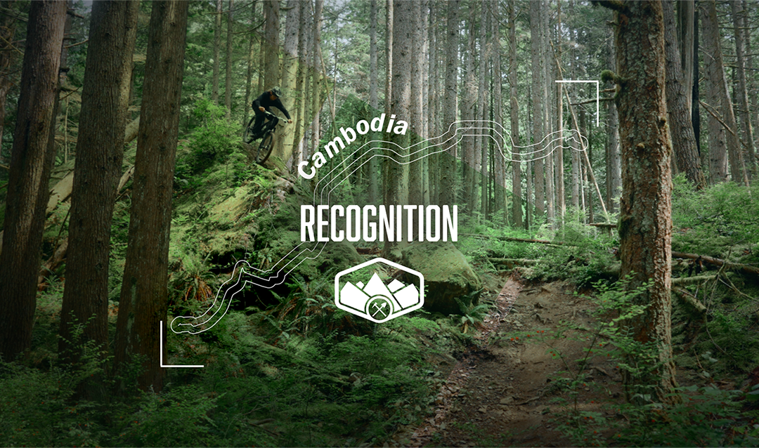 Cambodia Recognition: A film by Ethan Reynolds